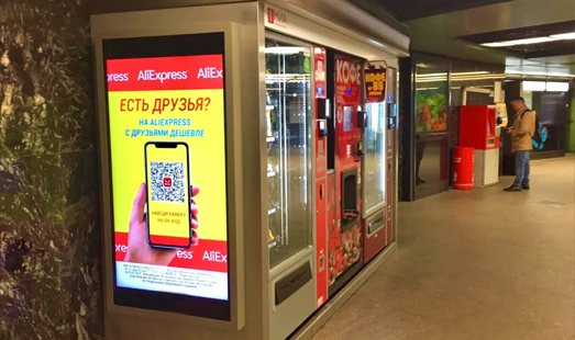 Новые рекламные носители в переходе станции  Пушкинская  Московского метрополитена